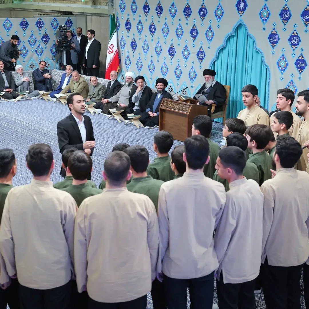 اجرا در محضر مقام معظم رهبری